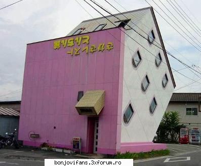 chestia  aia  ar trebui sa fie  o casa :rotfl:  :rotfl: strange  pictures